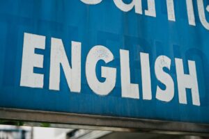 banner that says the word ENGLISH